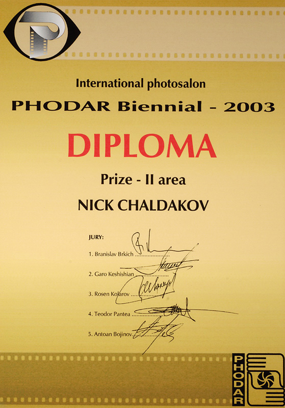 Ник Чалдъков ПЪРВА награда за експериментална фотография на International PhotoSalon PHODAR 2003 | International PhotoSalon PHODAR 2003